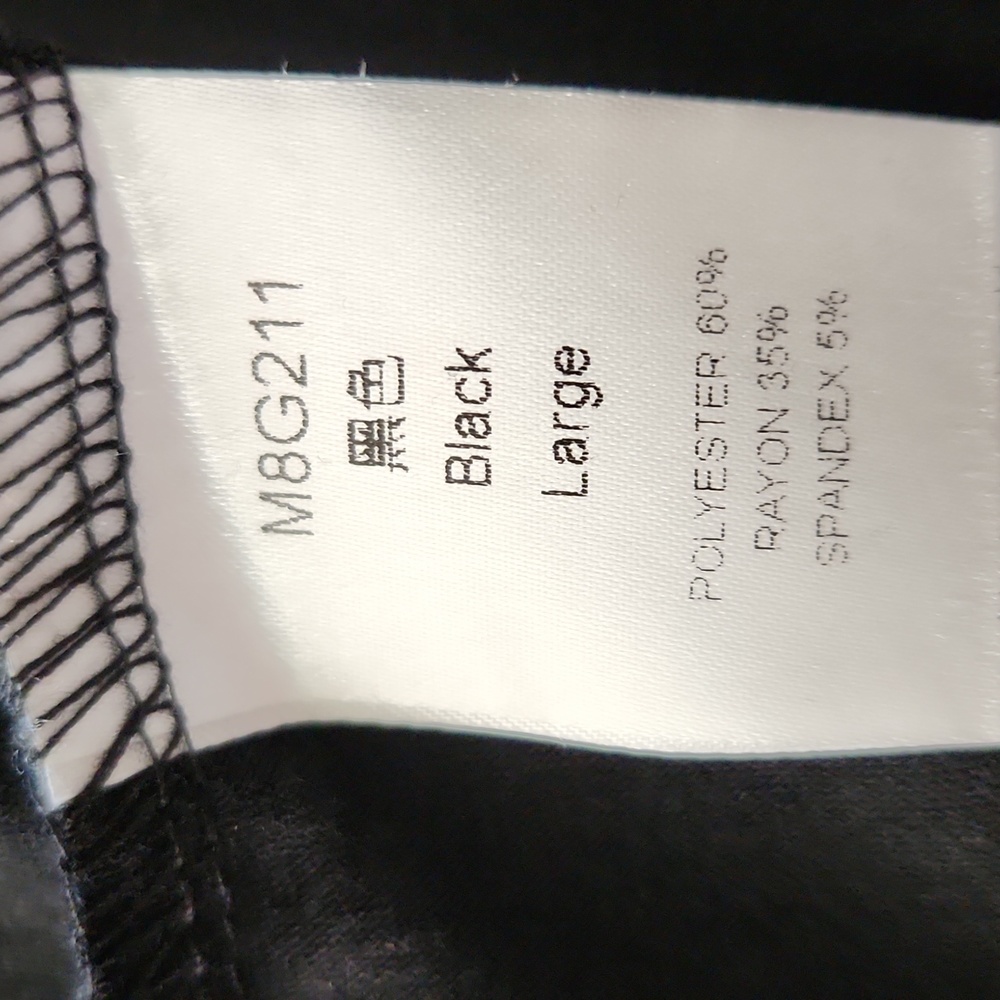 Short Sleeve, black knit top - Picture 4 of 4